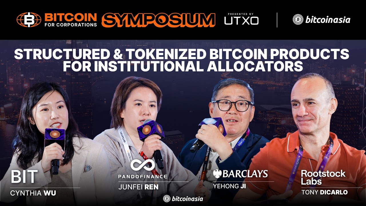 Institutional Bitcoin finance